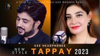 Tappay | Qurban | Gul Panra Feat Yamee Khan | Official Video Song 2023 | Present Step One Production