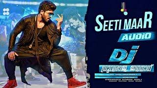 Seeti Maar (Malayalam)Full Song (Audio) Dhruvaraja Jagannadh Malayalam (2017) Official|AlluArjun,Dsp