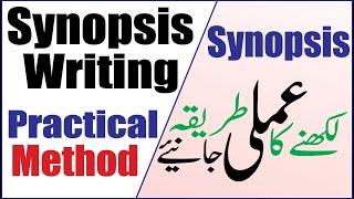 How to Create Synopsis for Research | Secret Tips for Synopsis Writing