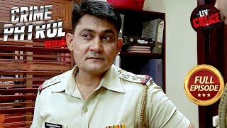 Police की हुई Criminal से आपसी रंजीश | Crime Patrol Satark S1 | Full Episode