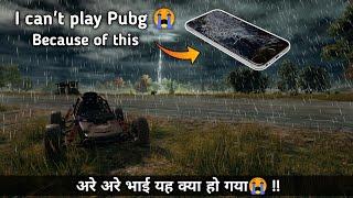 I can't play pubg mobile because of my phone display | pubg mobile Hindi Gameplay