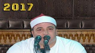 Best Quran Recitation in the World 2017 Sheikh Taha Nomani