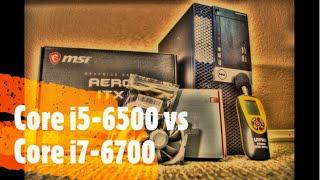 Dell Optiplex 7040 Upgrade - Core i5 6500 vs Core i7 6700