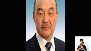 Қазақстан Қызылорда