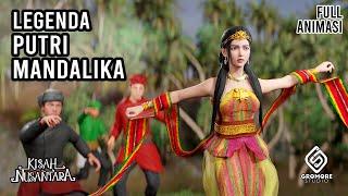 The Legend of Princess Mandalika | Lombok Folklore | Archipelago Story