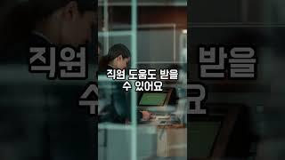 “은행 줄서기, 지겹죠?5가지 꿀팁으로 대기 시간 확 줄이세요!”#은행대기줄  #은행대기시간  #은행꿀팁  #모바일번호표  #스마트대기표
