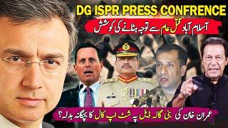 DG ISPR Press Conference: Army Chief’s Reaction to Imran Khan Rejecting Banigala Deal? Why?