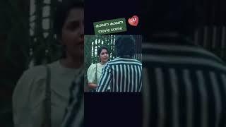 kaane| Kaane| Movie| Scence| Malayalam| Tovino| Thomas|2021