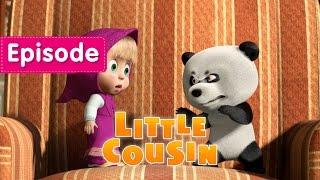 Masha and The Bear - Little Cousin!  (Episode 15)