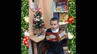 Савва Руснак