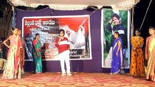 BRAHMOTSAVAM - Naidorintikada DANCE By @VELLANKIUDAY In NEMALI 26-3-2024 9010092008