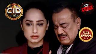 Women Task Force | Purvi Faces Challenges To Save ACP Pradyuman | CID | Full Episode | 14 Jan 2023