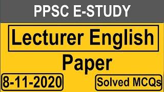 English Lecturer Paper 08-11-2020 // PPSC Paper // PPSC E-Study