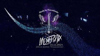 МЕМОРИЈА концерт Скопје 2024 / MEMORIJA koncert Skopje 2024