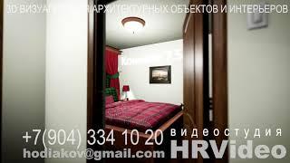 КаркасДомПлюс