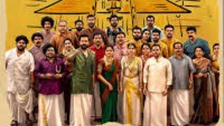 Guruvayoor Ambalanadayil |Full movie | 2024