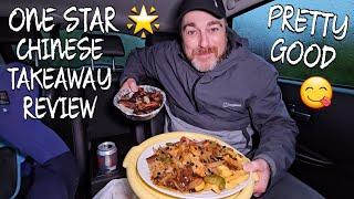 PRETTY GOOD ONE STAR CHINESE FOOD REVIEW | Weekly Wallies lol