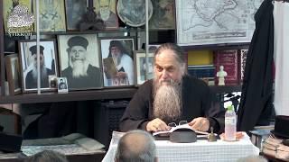08. ΤΟ ΠΡΟΣΩΠΟ ΔΕΝ ΠΡΟΗΓΕΙΤΑΙ ΤΗΣ ΟΥΣΙΑΣ!