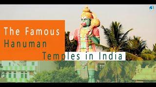 Famous Hanuman temples in India | Important Hanuman Temples in India | Jai Shri Ram www.jothishi.com