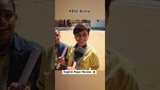 Paper Was Just Like Lkg Ukg Copy Version#cbse#shorts#school#exam#viral#viralgirl#lkgukg#sstpaper