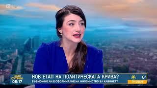 Лена Бориславова: Един месец Борисов стоя под масата на Пеевски, после се опита да търгува постове