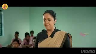 Jyothika Rakshasi movie scene about mathematics