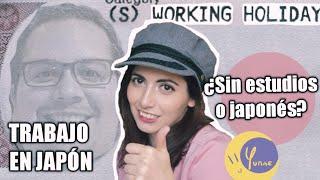 CÓMO TRABAJAR EN JAPÓN con working holiday visa : Yunae entrevista