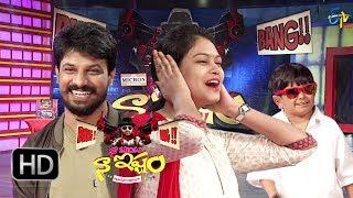 Naa Show Naa Ishtam | 27th  September 2017 | Ramya Behara | Dhanunjay | Full Episode 99 | ETV Plus