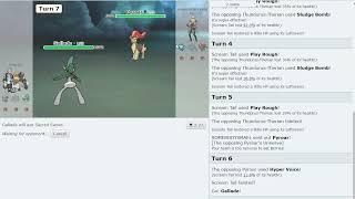 More High Elo Pokemon Random Battles