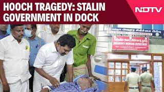 Tamil Nadu Hooch Tragedy | Tamil Nadu Opposition Questions Ruling DMK Over Hooch Deaths