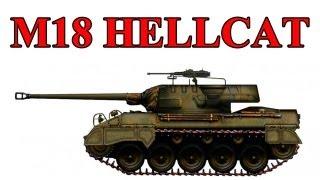 World of Tanks. Руководства. Танк M18 Hellcat. via MMORPG.su