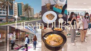 a day in my life in Dubai | *aesthetic vlog* morning routine, running errands at DCC, ZARA shopping