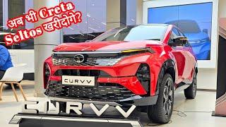 Tata Curvv Diesel 2024 Review | Tata Curvv Accomplished Plus A