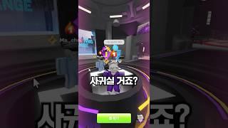 라이벌에서 여자친구 만들었습니다