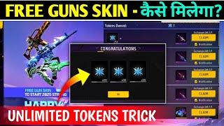 How to Get Unlimited Freezy Tokens in Free Fire | Happy New Year Event Free Fire | Free Guns Skin