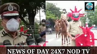 NEWS  OF THE DAY 24X7 NOD TV   TODAY NEWS