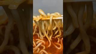 how to make spicy kimchi udon #asmr #koreanfood