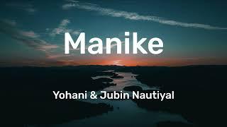 Manike:Thank God-Lyrical Song I #viral #trending #lyrics #lyricalindia #manike #manikemove