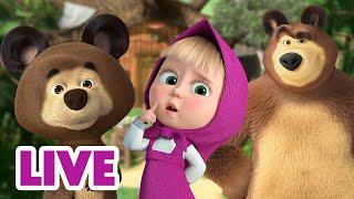  LIVE! Masha dan Beruang  Siapa yang Tidur Sepanjang Musim Dingin?  Masha and the Bear 