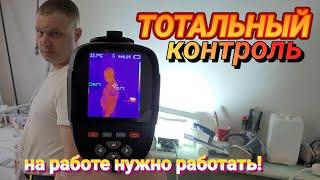 ТЕПЕРЬ САЧКАНУТЬ НЕ ПОЛУЧИТСЯ!  #ремонтквартир