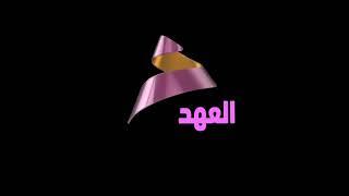 Al Ahad TV  Live Steram  February 1 2018