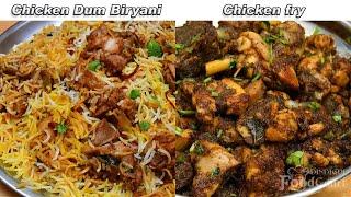 Chicken Dum Biryani/ Chicken Fry Recipe/ Lunch Combo