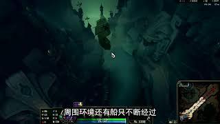 lol 解锁大乱斗屠夫之桥！体验堪比怀旧服，梦回8年前的比尔吉沃特