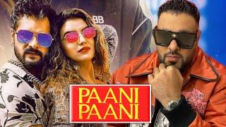 Pani Pani (Bhojpuri) - Ft Badshah : Khesari Lal Yadav & Akshara Singh : Teaser Coming On 6 December