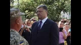 Президент Украины П. Порошенко в Северодонецке
