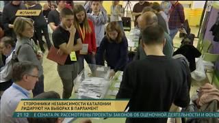Сторонники независимости Каталонии лидируют на выборах в Парламент