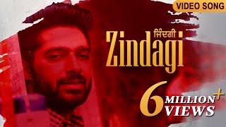 Zindagi | Ninja | Official Video Song | Amaanat | Latest  Punjabi Song 2019 | Yellow Music