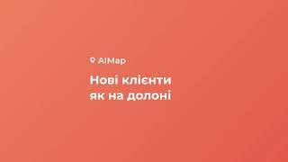PROMO AIMAP Web APP