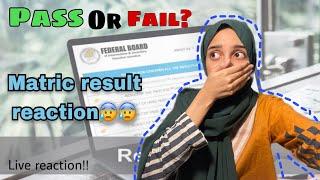 Reacting to my matric board exam’s result 2023!! *live reaction* of me and my family.