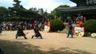 Sibpalki demonstration at Namhansanseong Fortress - combat